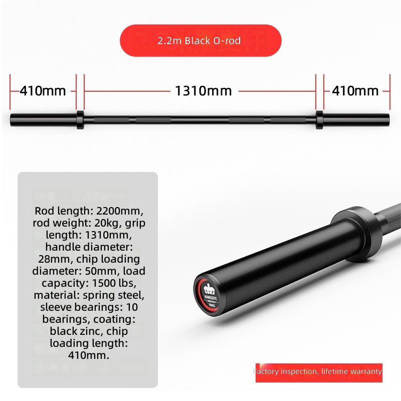 2,2 m noir, capacité de charge 1500 lb