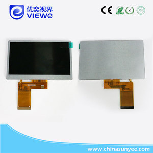 4.3英寸液晶显示屏IPS/TFT显示模块串口液晶显示屏