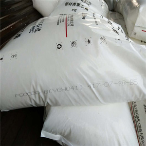 批发原始HDPE塑料树脂颗粒HDPE 7000f / HDPE 5502 / HDPE Tr144原始颗粒 - Product Image 1
