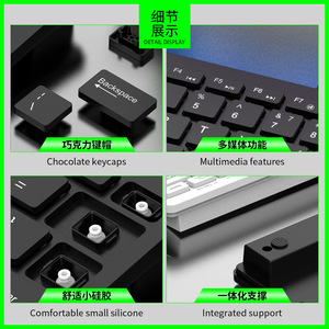 Novedades Wired Slim Mini 87-Key Chocolate Keyboard USB Computer Keyboard para Notebook PC Laptop - Product Image 3