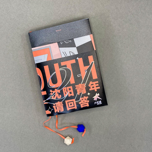 定制印刷A4/A5迷你小册子纸软皮目录和说明书，配有着色设计手动印刷 - Product Image 3