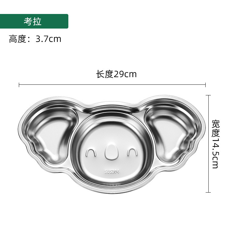 koala