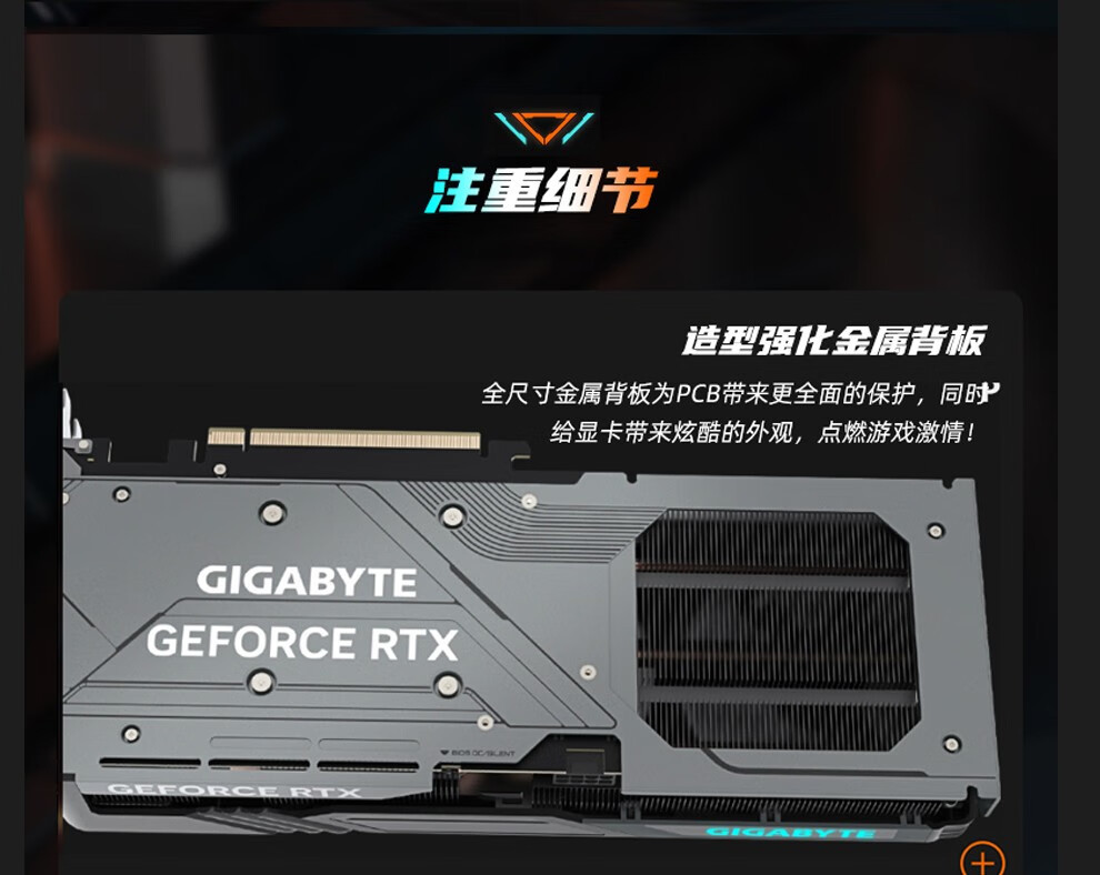 GT 710 2G
