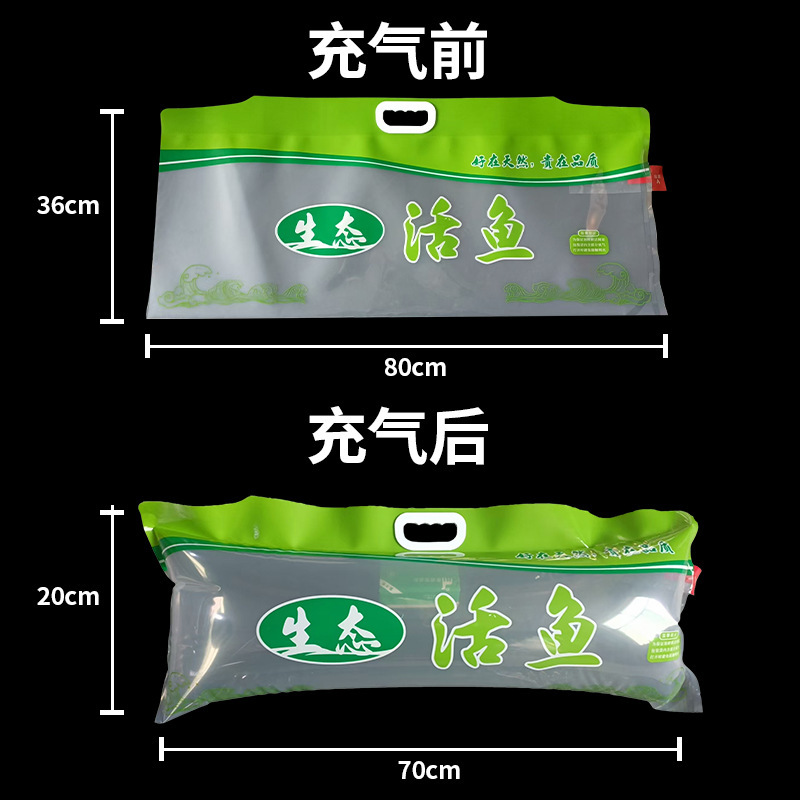 36*80cm