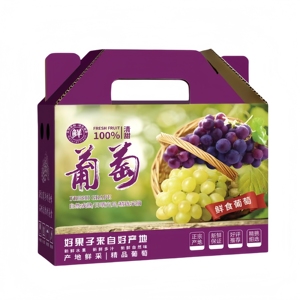 グレープボックス段ボール箱果物と野菜用カスタマイズゲーブルボックスハンドル付きグレープボックス - Product Image 5