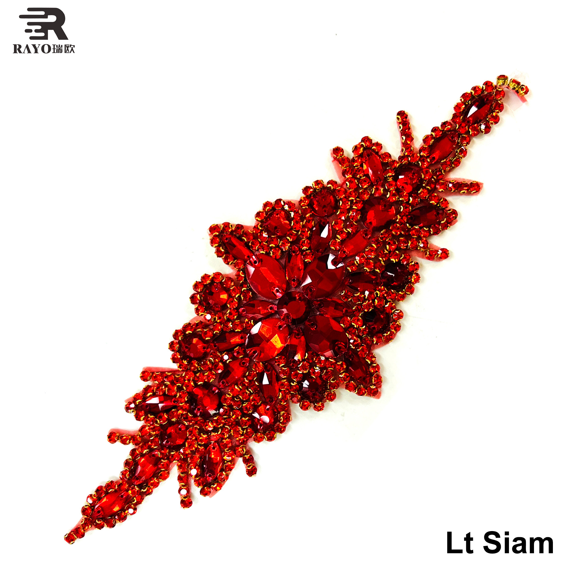 Siam léger