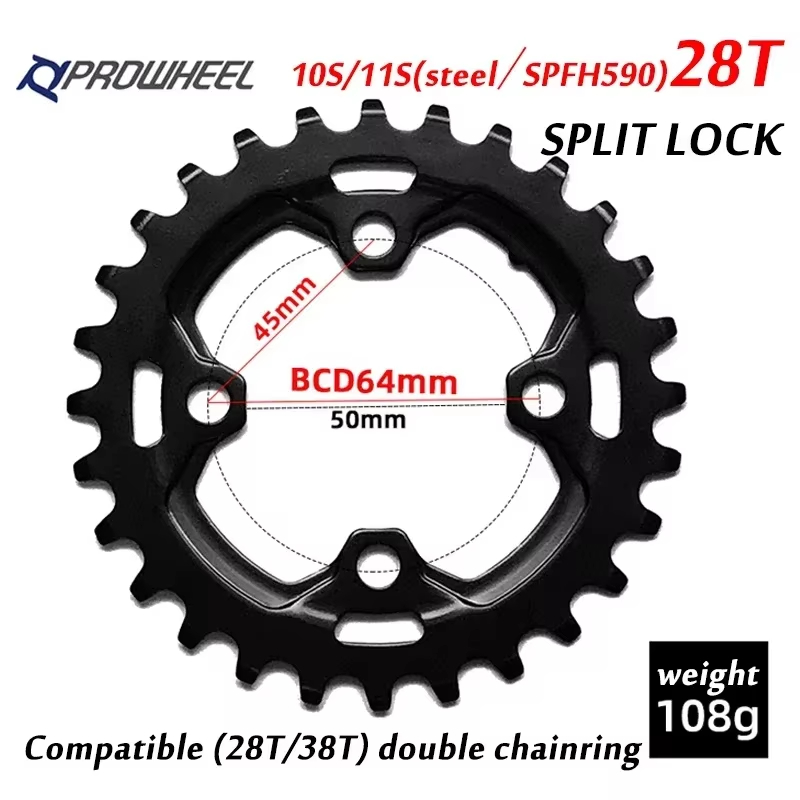 28T SPFH590 - BLACK