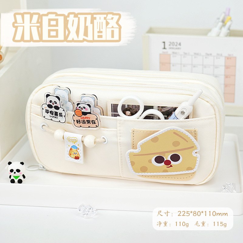 8138 fromage blanc