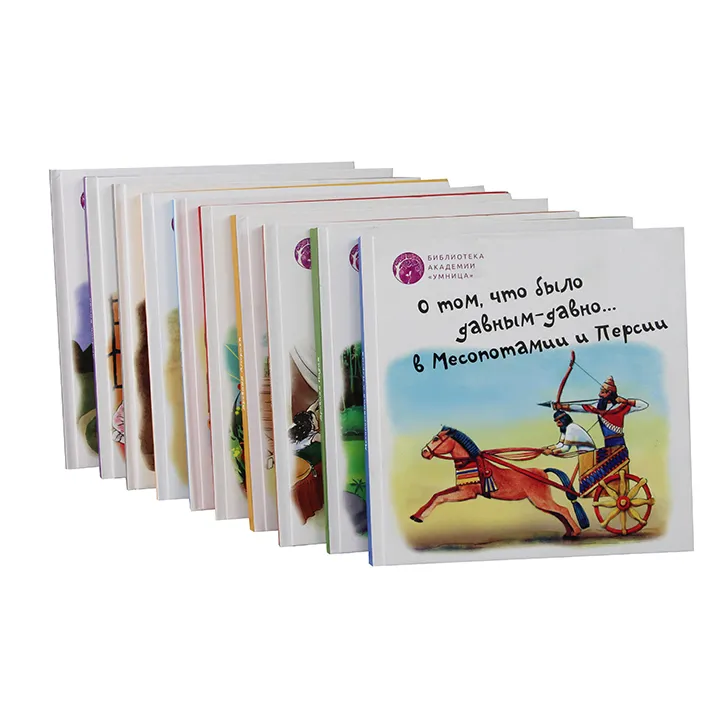 उच्च गुणवत्ता सस्ते हार्डकवर तस्वीर पुस्तक हार्डकवर बच्चों किताब छपाई