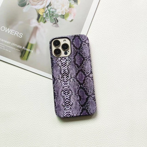 Lumei เคสโทรศัพท์หนัง PU ลายงูหลามหรูหรา, ฝาครอบมือถือสำหรับ iPhone 16 15 PRO MAX - Product Image 5