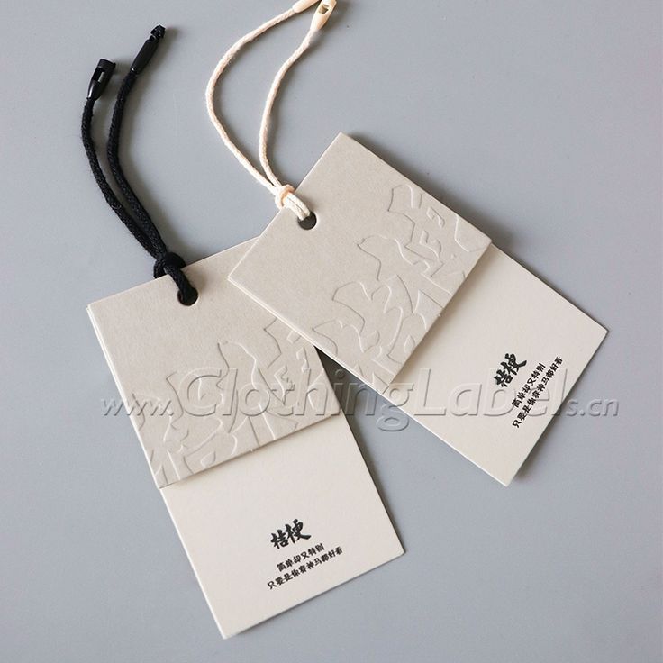 Personnalisable