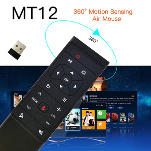 17 Keys 6-axis Gyroscope Customer <strong>Buy</strong> Two AAA Battery Local MT12 <strong>Remote</strong> Controls 2.4G Wireless Voice air Mouse Tv <strong>Remote</strong> Factory - Product Image 6