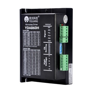 Schrittmotor treiber DMA860H H2-758 DM542 Servo treiber - Product Image 3