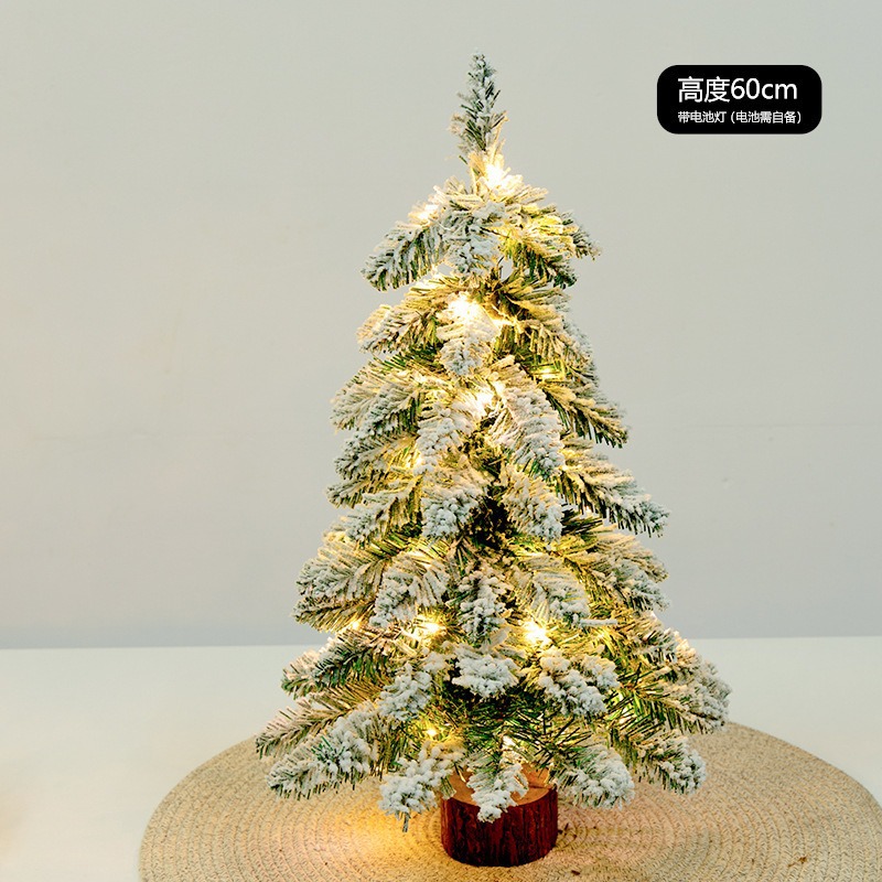 60cmPointed-tipped flocage arbre + Lumière