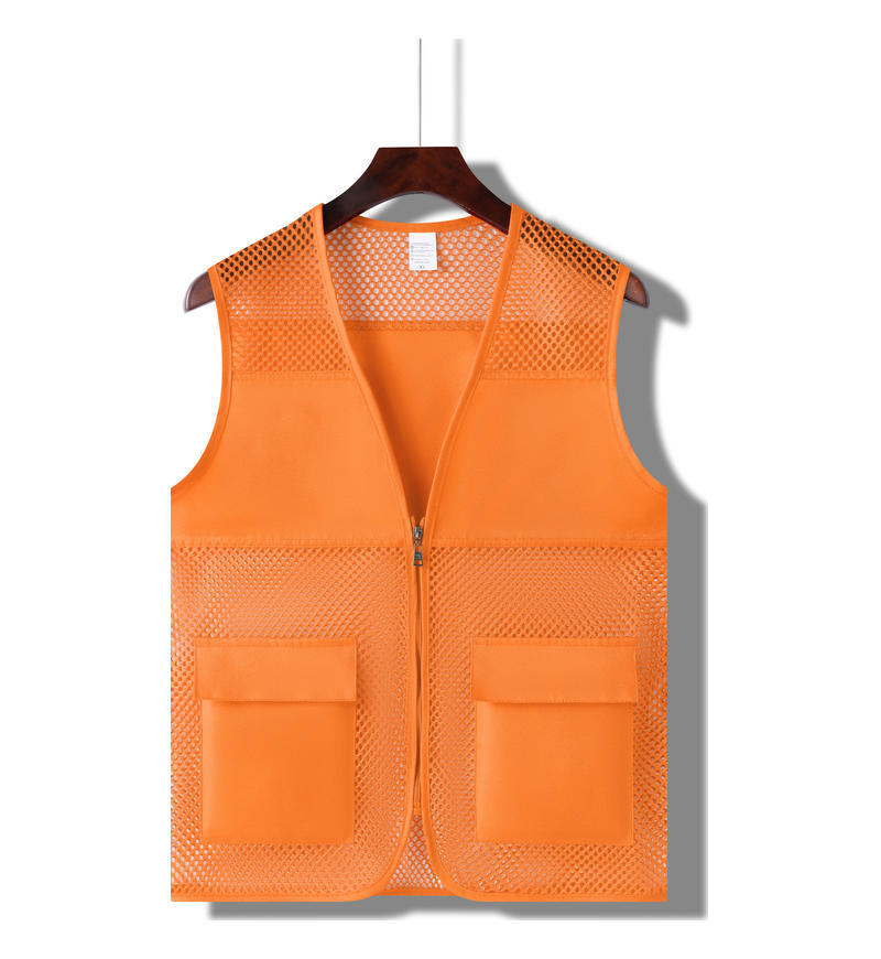 Filet de pêche double poche orange
