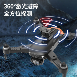 Rc四轴飞行器无人机5侧避障全球定位系统Rc无人机，带4k摄像头无线Fpv Rc无人机 - Product Image 3
