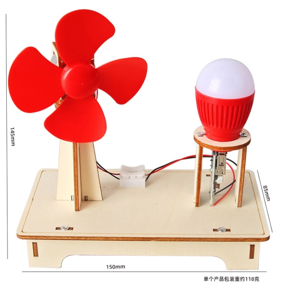 Générateur éolien T-M199