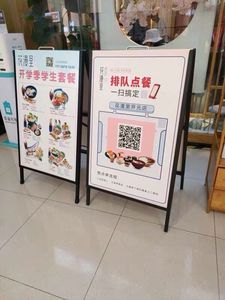 弹出金属框架海报横幅标志持有人机架站