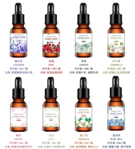 หินกระจายความชื้น42กลิ่นใช้น้ำมันหอมระเหย10มล. - Product Image 1