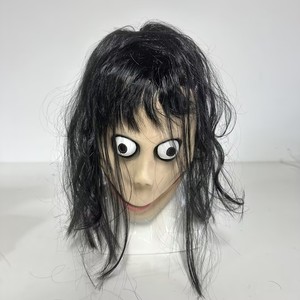 万圣节角色扮演面具逼真面具万圣节化装乳胶自然娱乐 - Product Image 5