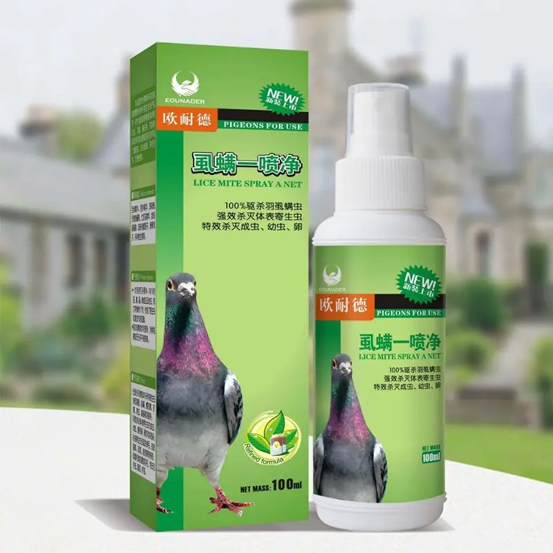 Produtos para pombos Vendas de fábrica Matéria-prima para saúde pombos de corrida repelente medicamento em spray de penas de pombos