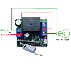 Interruttore telecomando trasmettitore e ricevitore trasmettitore Rf e modulo ricevitore ricevitore RF - Product Image 3