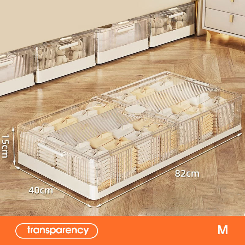 โปร่งใส 45 ลิตร