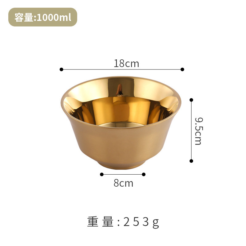 Bol diamant 18 cm (or)