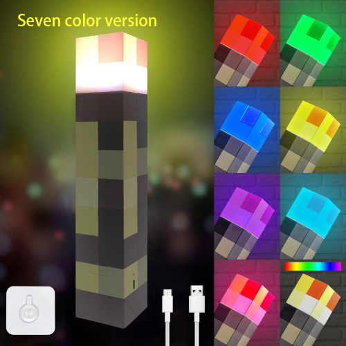 5W - Seven color version
