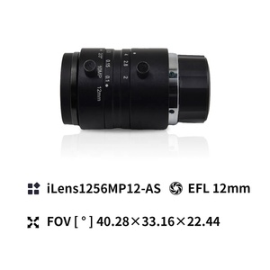 Best Selling 12 Mega Pixel 1/1.7 Inch <strong>C</strong> <strong>CS</strong> <strong>Mount</strong> Anti-shock Camera Lens Manual Iris for Machine Vision - Product Image 5