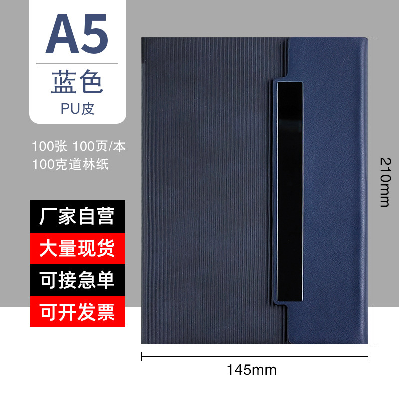 A5 bleu