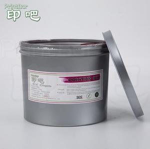 CMYK工艺油墨4色用于胶印工作 - Product Image 2