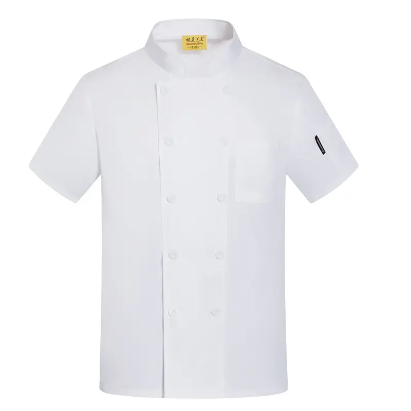 Il cameriere del caffè del panificio doppiopetto del ristorante Chef serve uniformi da lavoro da cucina a manica corta