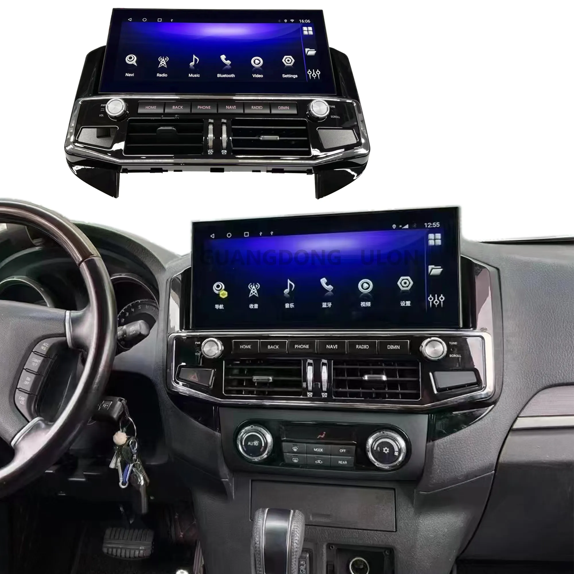 Precio de fábrica 12,3 "reproductor Multimedia Android navegación GPS para Mitsubishi Pajero V93 V97 2010-2020 la Radio del coche