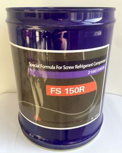 Fusheng冷凍オイルFS150R低温スクリューマシン冷凍オイル - Product Image 1