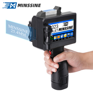 25.4mm Handheld Inkjet Printer Multi-Language QR <strong>Code</strong> Barcode Dater with Logo Date Feature for <strong>Home</strong> Use and Retail - Product Image 6
