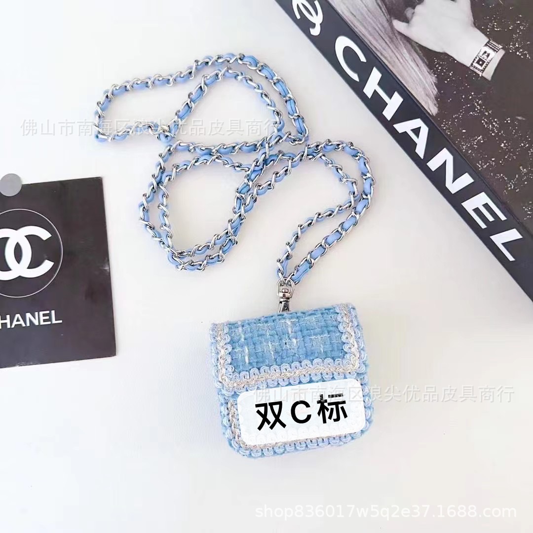 Chaîne à vent bleue, petit format, parfumée - logo par défaut "petit parfum"