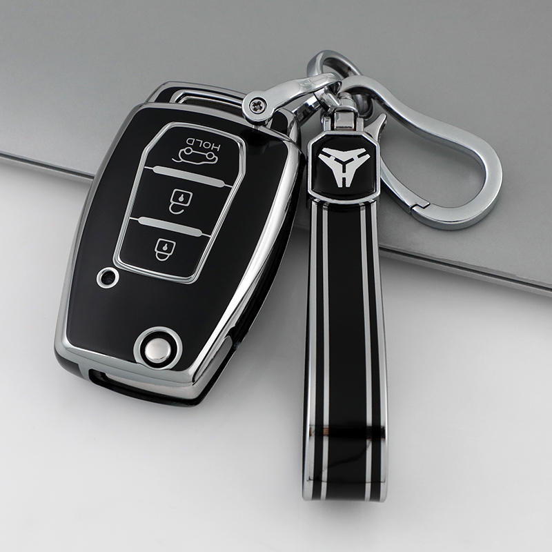 Black + Keychain