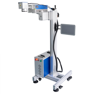 Лазерный УФ-код, 5 Вт - Product Image 1