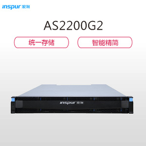 Server HDD 4T SAS 12Gbps flessibile ed efficiente inspiur Flash Expansion Computer Network Storage AS2200G2 a server - Product Image 3
