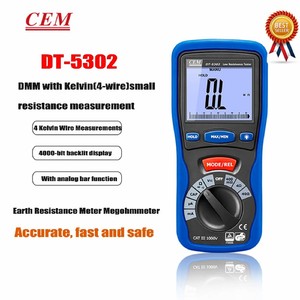 CEM DT-5302 dört telli düşük direnç test aleti döngü zemin direnç test aleti - Product Image 3