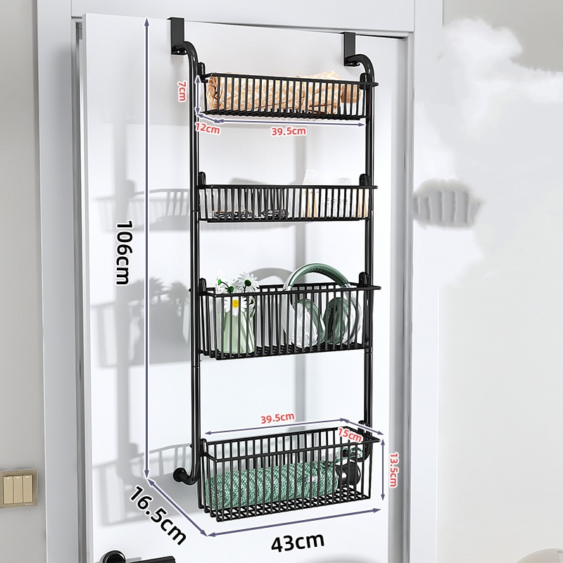Black four-tier basket (2 large, 2 small)