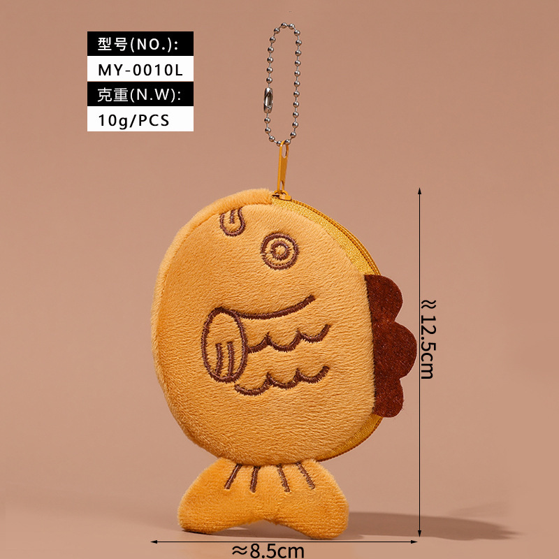 Taiyaki coin purse