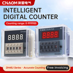 Contador digital CNAOM, contador de inducción NPN, conteo de contactos, alta precisión, memoria de apagado - Product Image 4