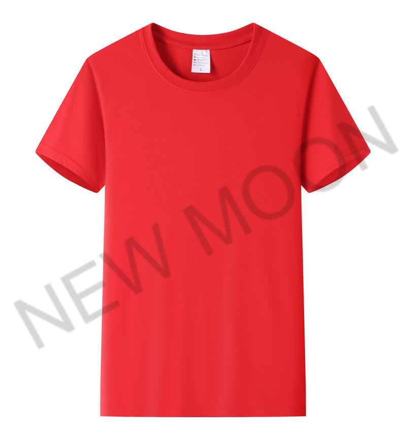Corail Rouge