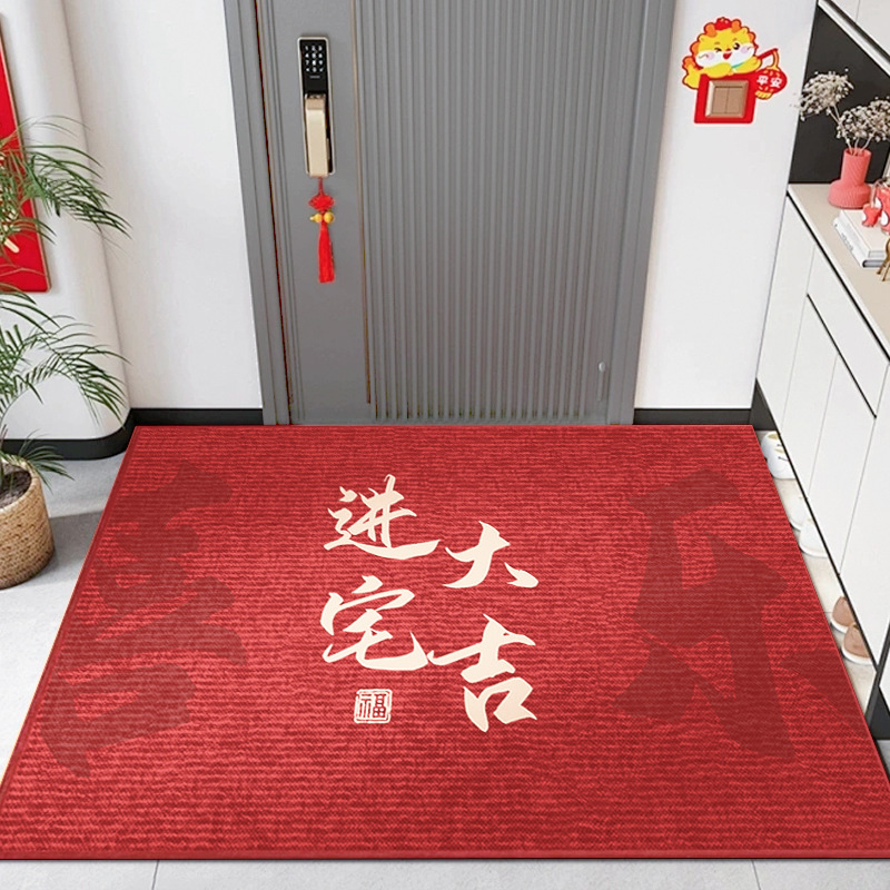 Golden Fortune - Auspicious Move into the New Home (Red)