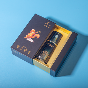 定制包装烫印印刷标志纸板化妆品香水精油瓶空抽屉滑动礼品纸盒 - Product Image 2