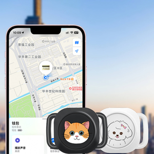 Dog Accessories Smart Pet Anti-lost <strong>Device</strong> Pet tracker <strong>Device</strong> Gps Tracking Collar for Pet - Product Image 2