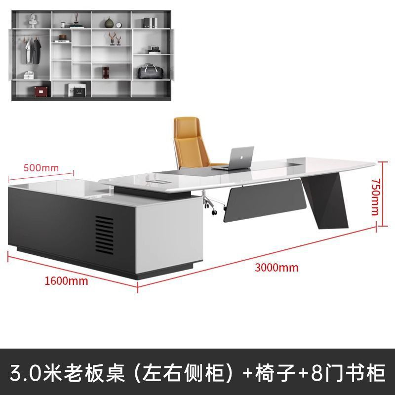 Bureau et chaise de direction de 3,0 m, classeur de 3,2 m