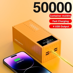 大容量电源组50000毫安时容器成型电源组4个USB输出快速充电器大电源组50000毫安时发电站